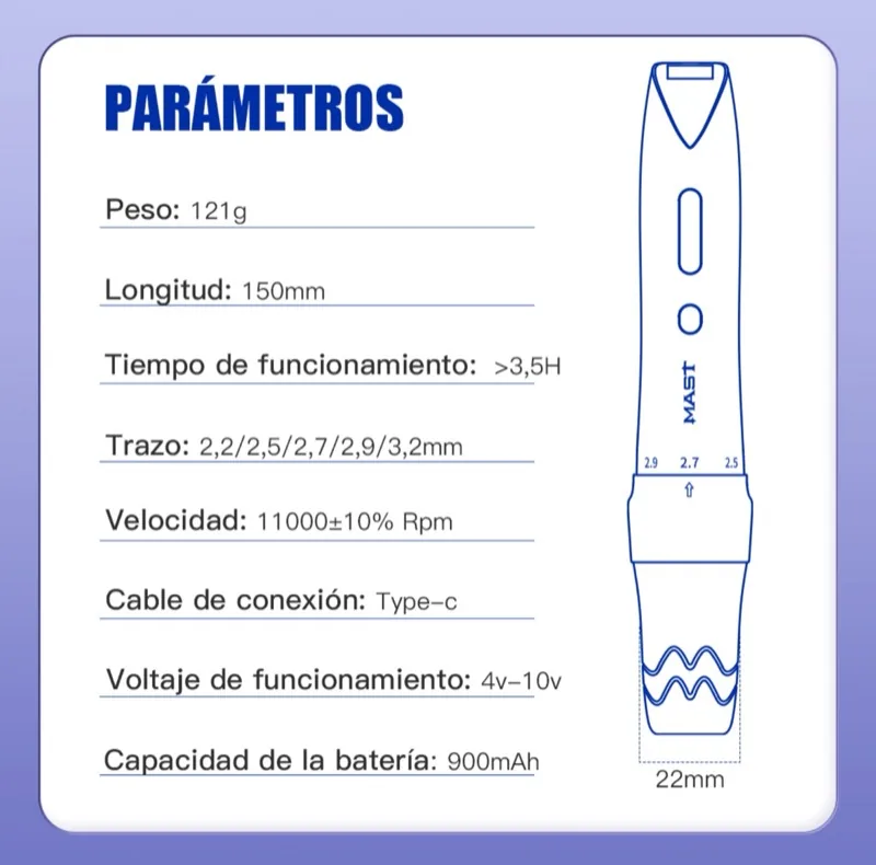 MAST P60 vista 12